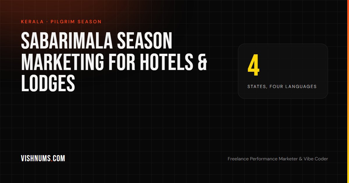 Sabarimala season marketing guide cover, for hotels, lodges, restaurants and travel operators on the pilgrim route in Kerala